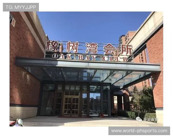 体育局标准如何保障体育场馆安全运营提升公众体育活动体验的实用指南 体育局标准如何保障体育场馆安全运营提升公众体育活动体验的实用指南