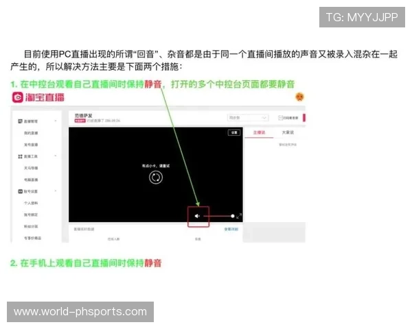 千亿体育官网登录入口苹果客户端下载后常见问题及解决方案详解 千亿体育官网登录入口苹果客户端下载后常见问题及解决方案详解