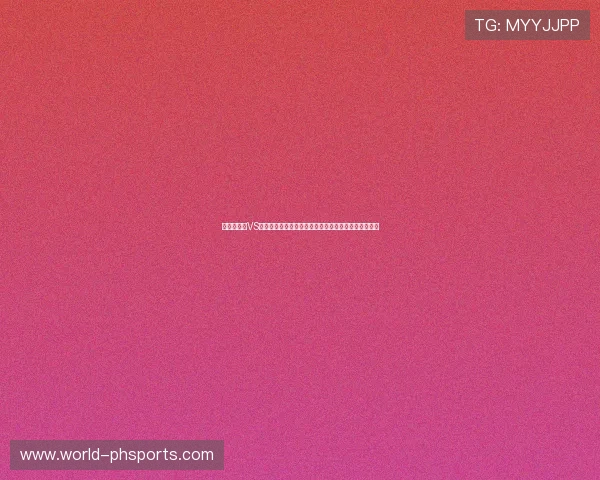 世界杯法国VS塞内加尔比赛战术分析:双方阵容调整与关键球员表现 世界杯法国VS塞内加尔比赛战术分析:双方阵容调整与关键球员表现