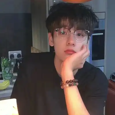濮清馨